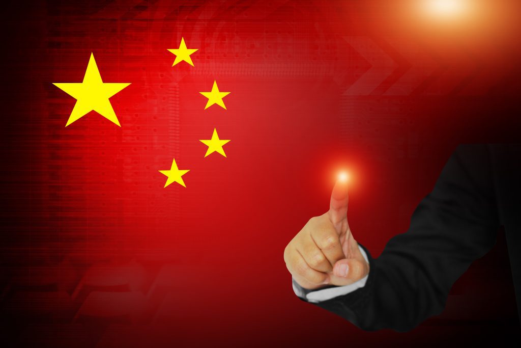 FBI unplugs Chinese hackers